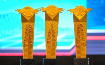 好厲害!洋明達(dá)為第30屆東南亞運動會賽事3D打印獎杯!