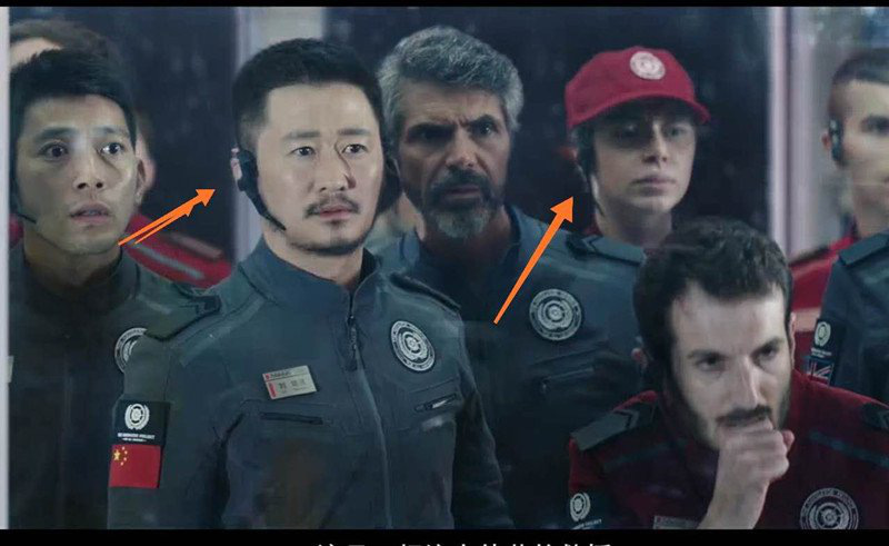 電影《流浪地球》3D打印道具花費僅7位數(shù),票房收入十位數(shù)!(圖2) 電影《流浪地球》3D打印道具花費僅7位數(shù),票房收入十位數(shù)!(圖2)