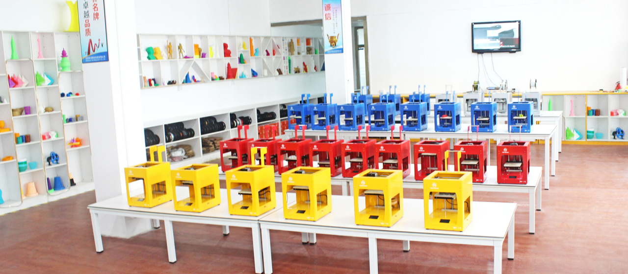 3D打印機打印模型的10大技巧(圖1) 3D打印機打印模型的10大技巧(圖1)