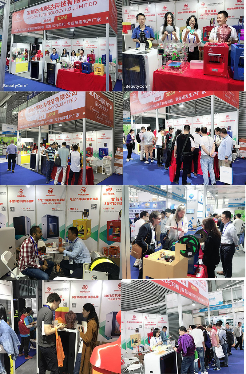 20屆高交會洋明達3D打印機圓滿收官(圖2) 20屆高交會洋明達3D打印機圓滿收官(圖2)