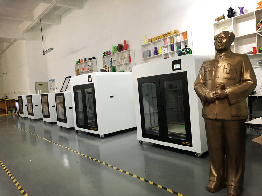 如何選擇靠譜的大型3D打印機?(圖1) 如何選擇靠譜的大型3D打印機?(圖1)