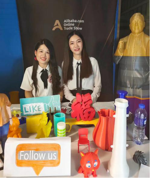 洋明達工業機械線上展會完美收官(圖2) 洋明達工業機械線上展會完美收官(圖2)