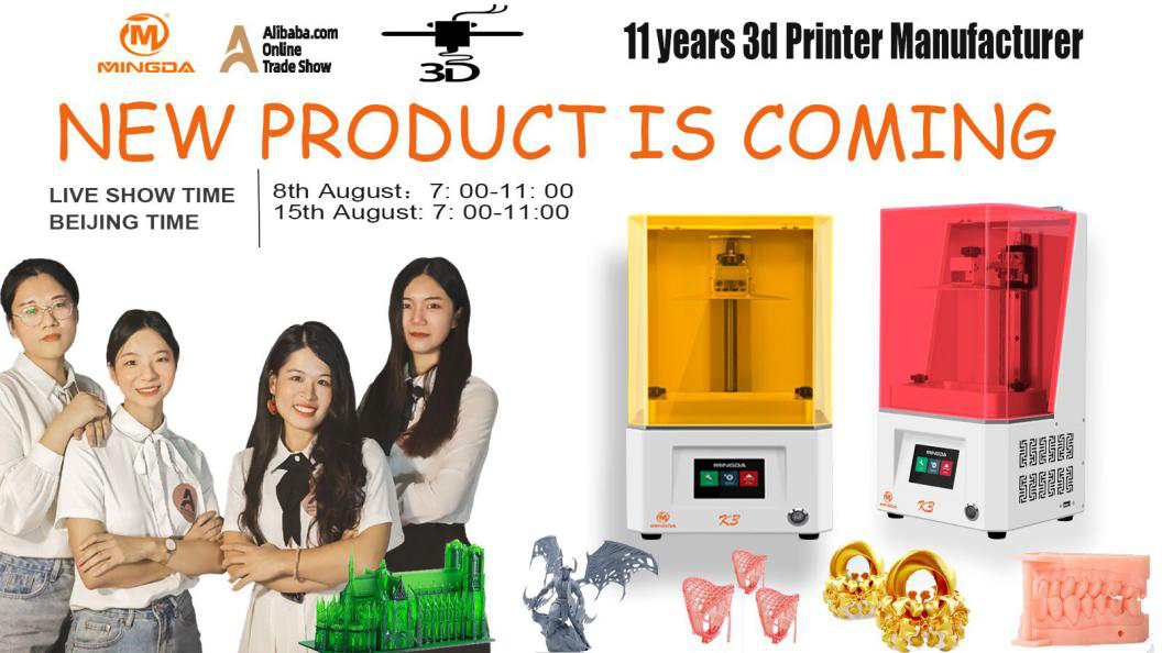 洋明達工業機械線上展會完美收官(圖1) 洋明達工業機械線上展會完美收官(圖1)