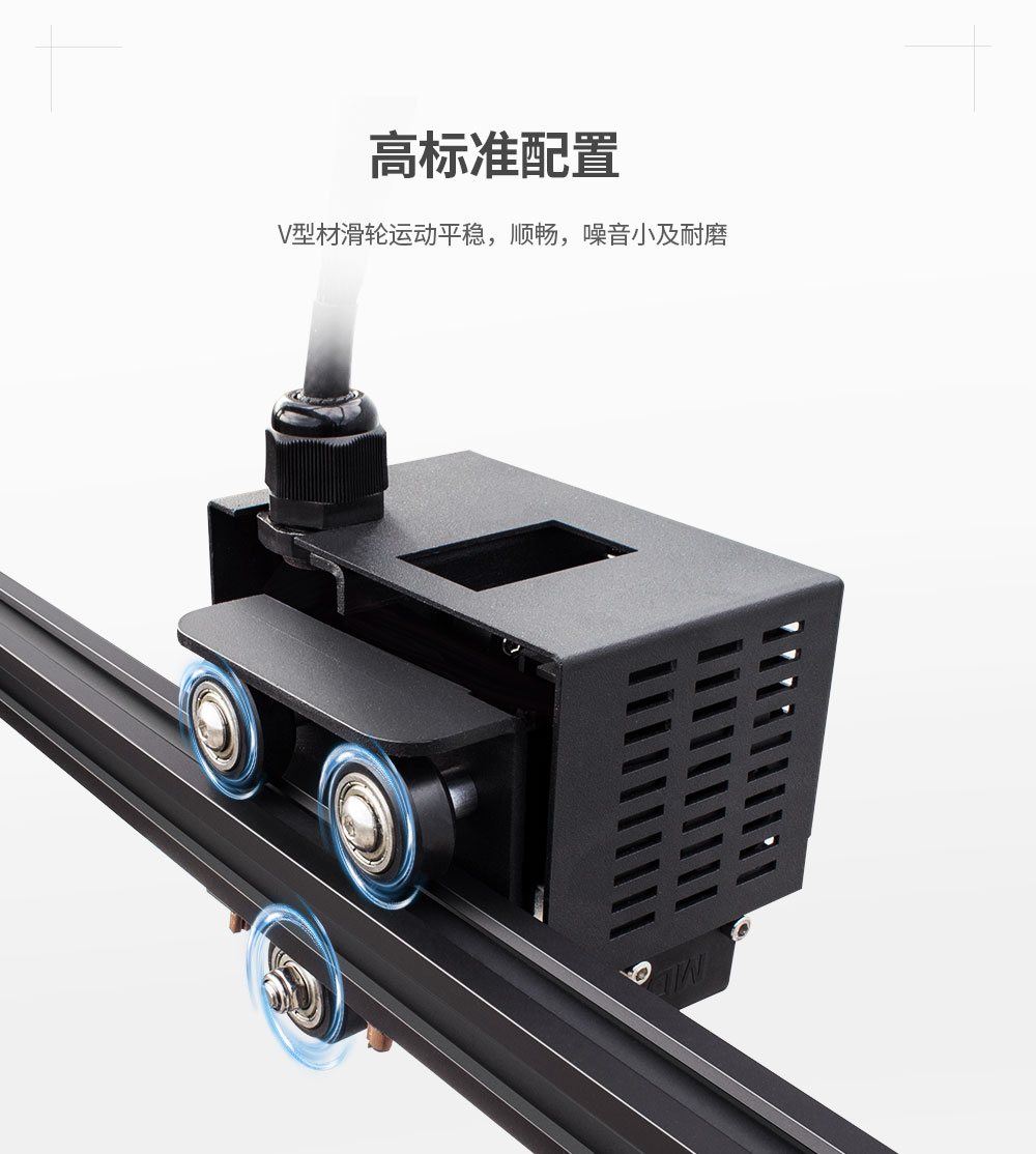 新品重磅上市| D4 Pro 大尺寸3D打印機(圖12)