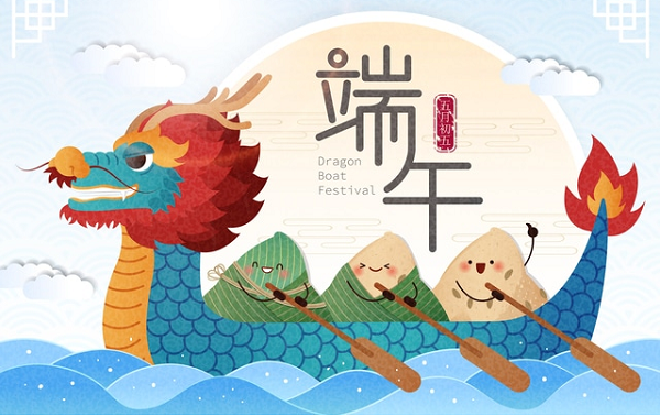 洋明達3D打印機告訴你端午節(jié)怎么過更有科技范?